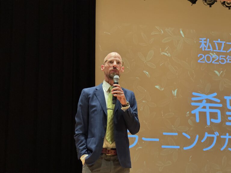 特別講演(同志社大学 ビリー・スティーブンソン准教授)