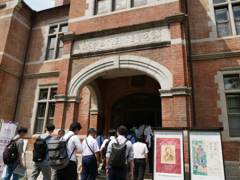 キャンパス見学会の様子