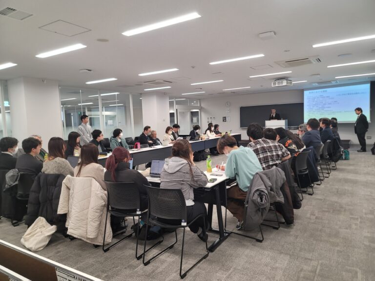 グループ討議(Ⅰグループ)