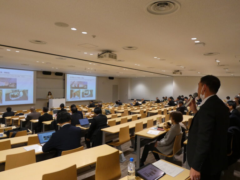 グループ討議(Ⅱグループ)