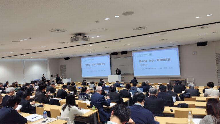 講演会場の様子