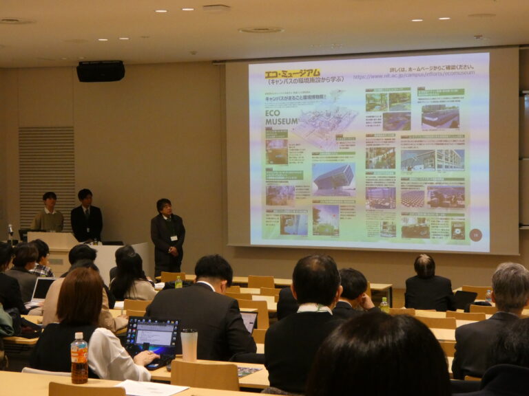 研修講演(日本工業大学 佐藤教授・学生環境推進委員会メンバー)