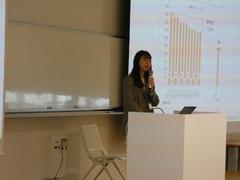 講演(埼玉県環境部環境政策課 豊田技師)