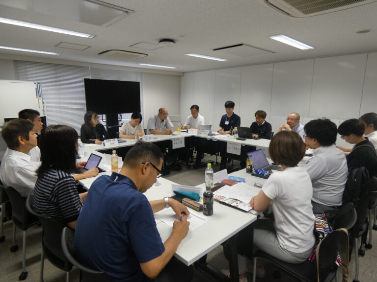 グループ討議(Ⅱグループ)