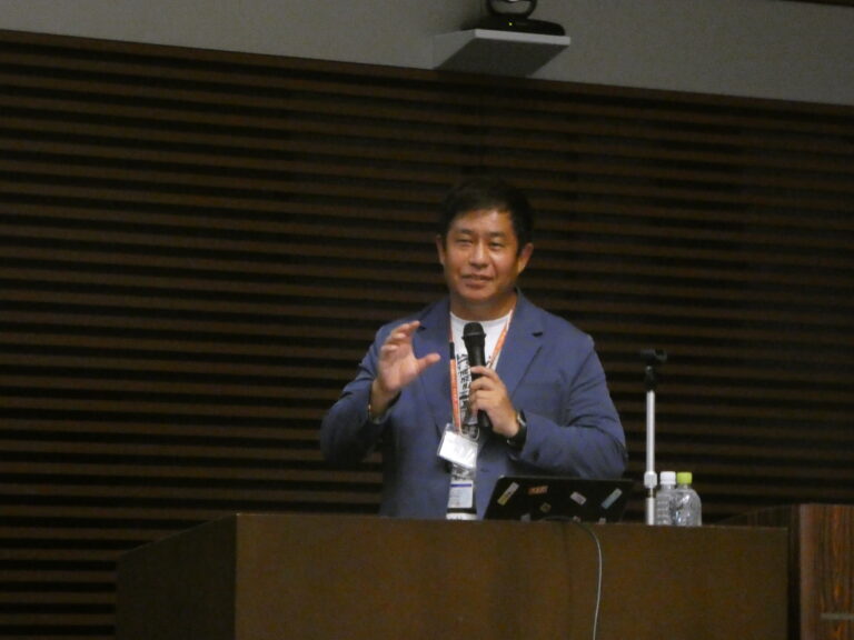 研修講演(関西大学 上田教授)